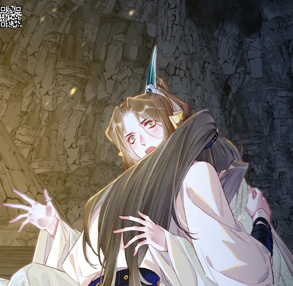 Peerless Beauty Chapter 71 Online - pƔgina 51