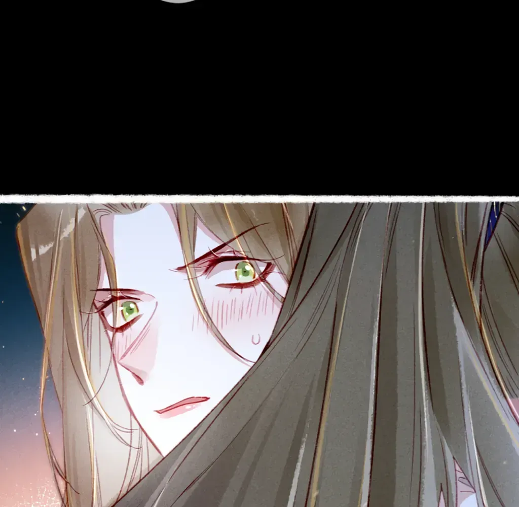 Peerless Beauty Chapter 71 Online - pƔgina 53