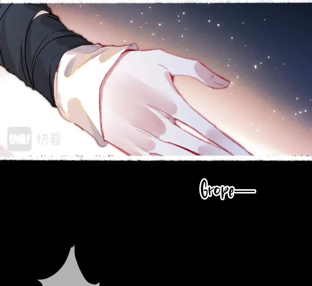 Peerless Beauty Chapter 71 Online - pƔgina 56