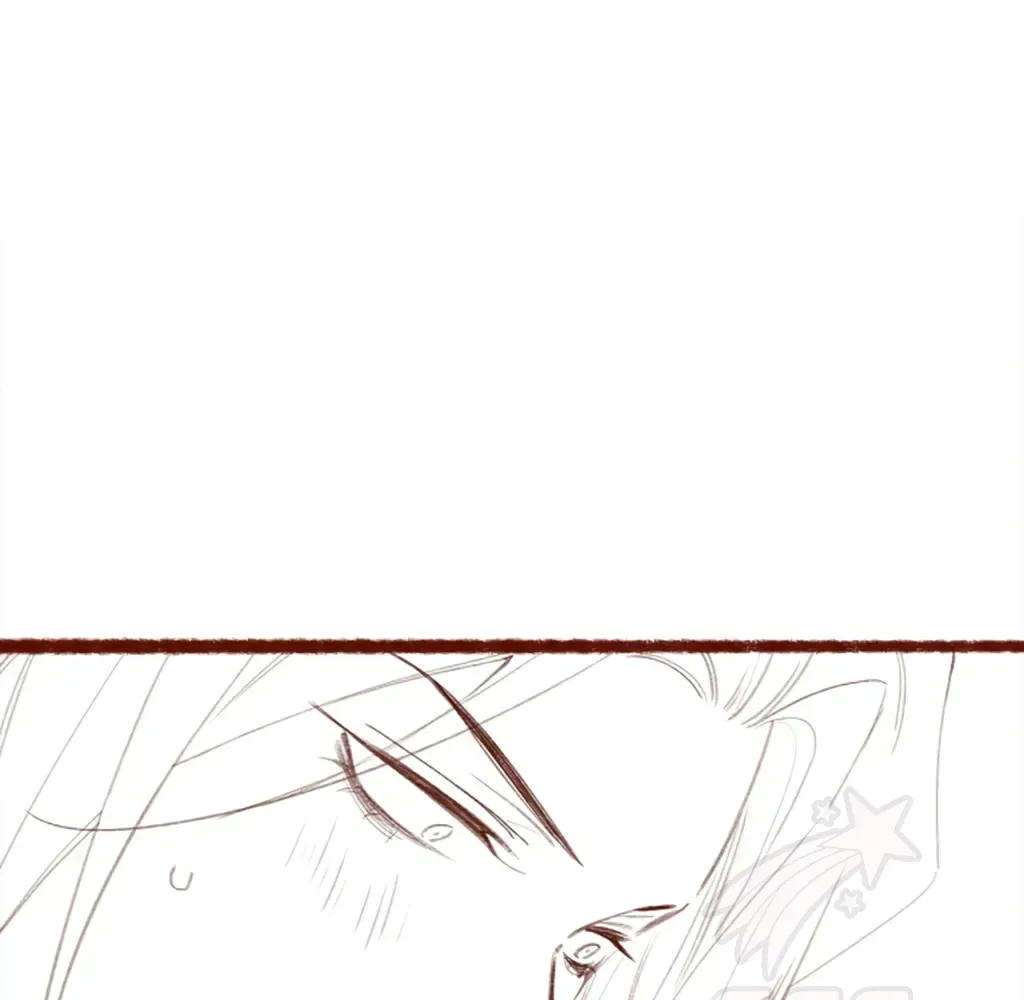 Peerless Beauty Chapter 71 Online - pƔgina 70