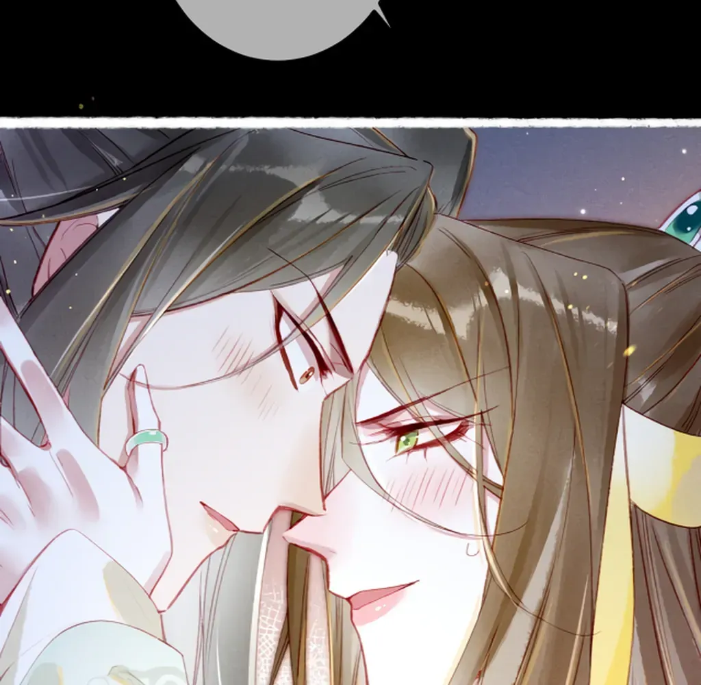 Peerless Beauty Chapter 72 Online - pƔgina 4