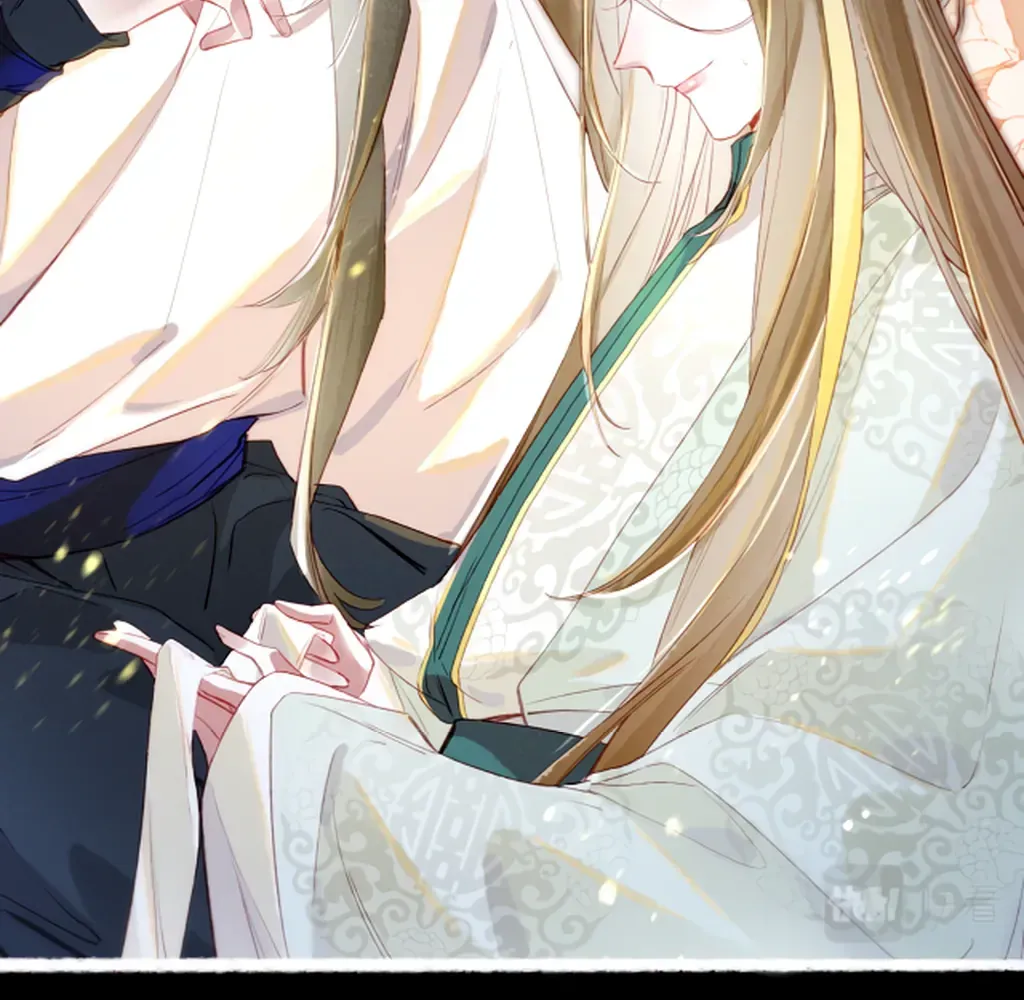 Peerless Beauty Chapter 72 Online - pƔgina 9