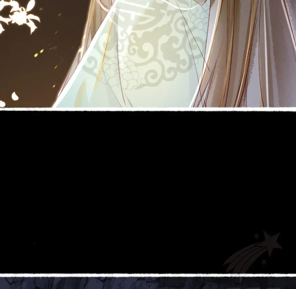 Peerless Beauty Chapter 72 Online - pƔgina 14