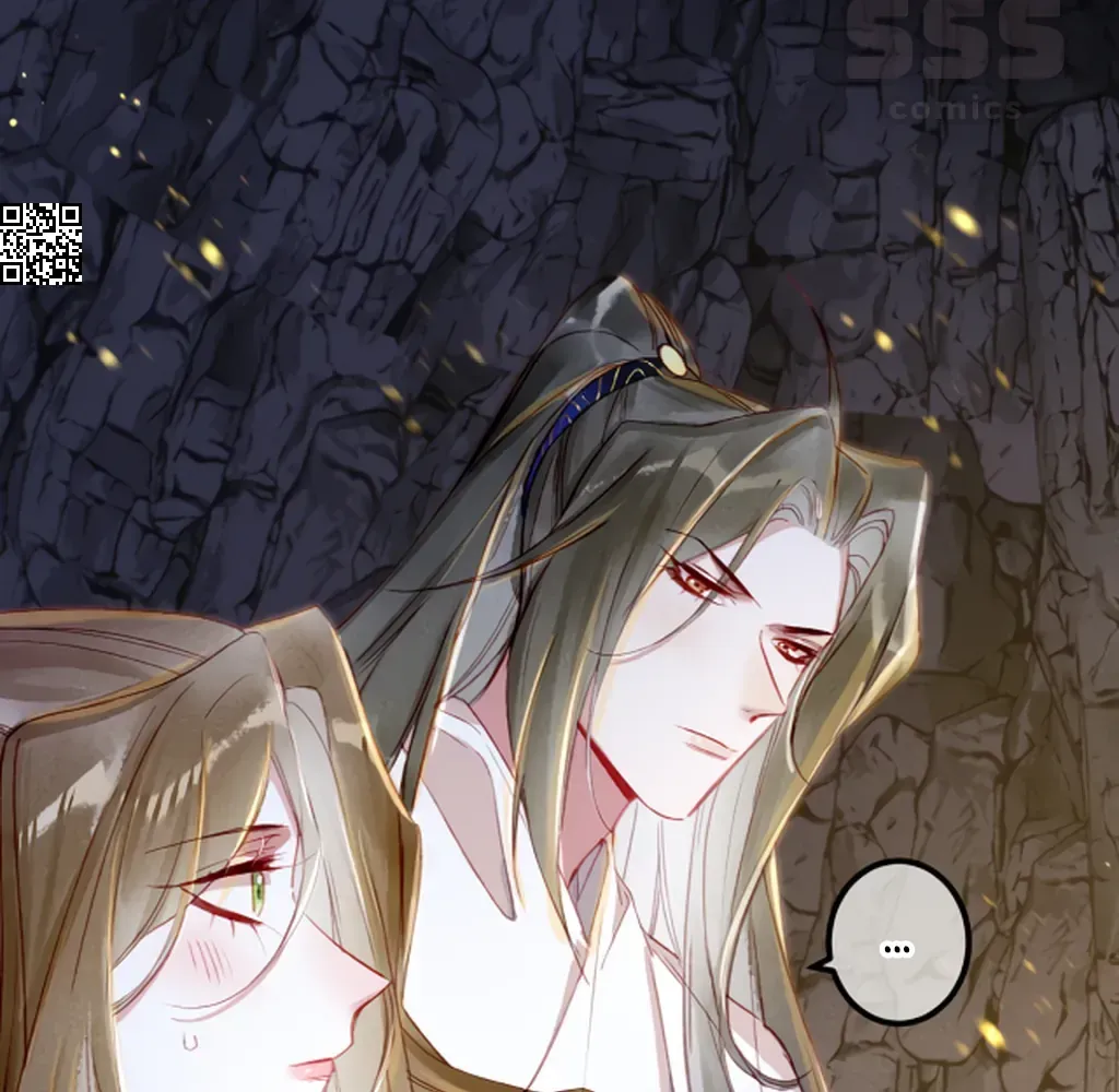 Peerless Beauty Chapter 72 Online - pƔgina 15