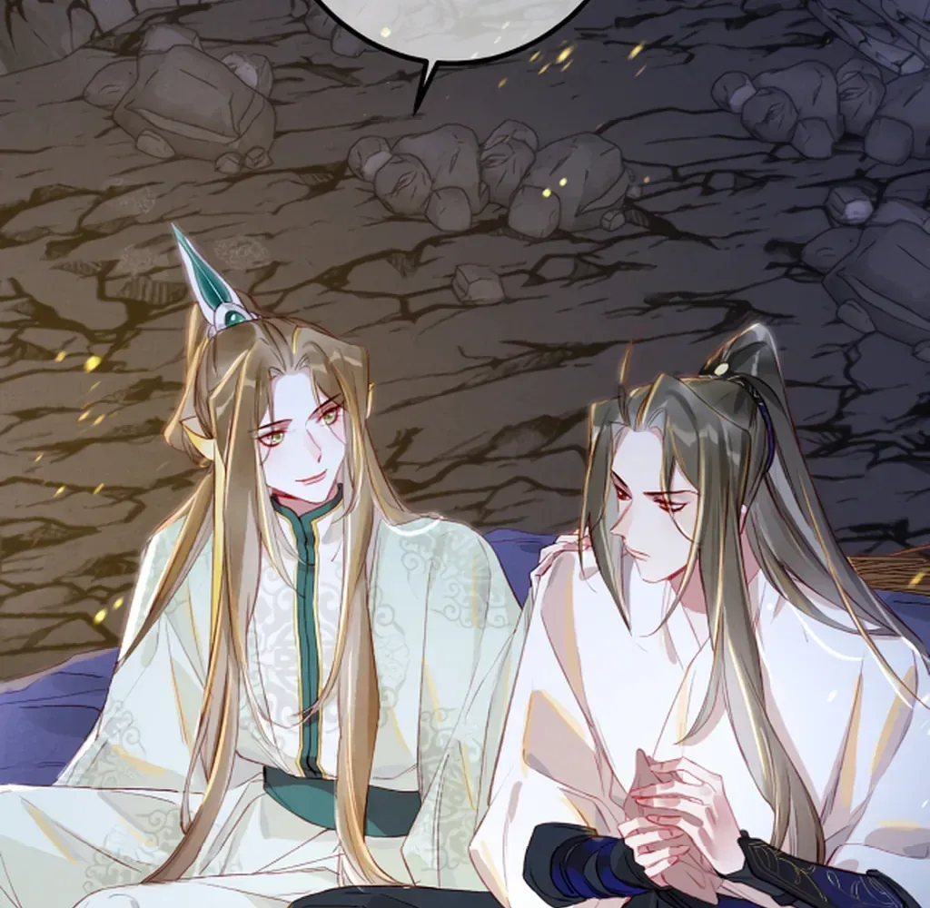 Peerless Beauty Chapter 72 Online - pƔgina 20