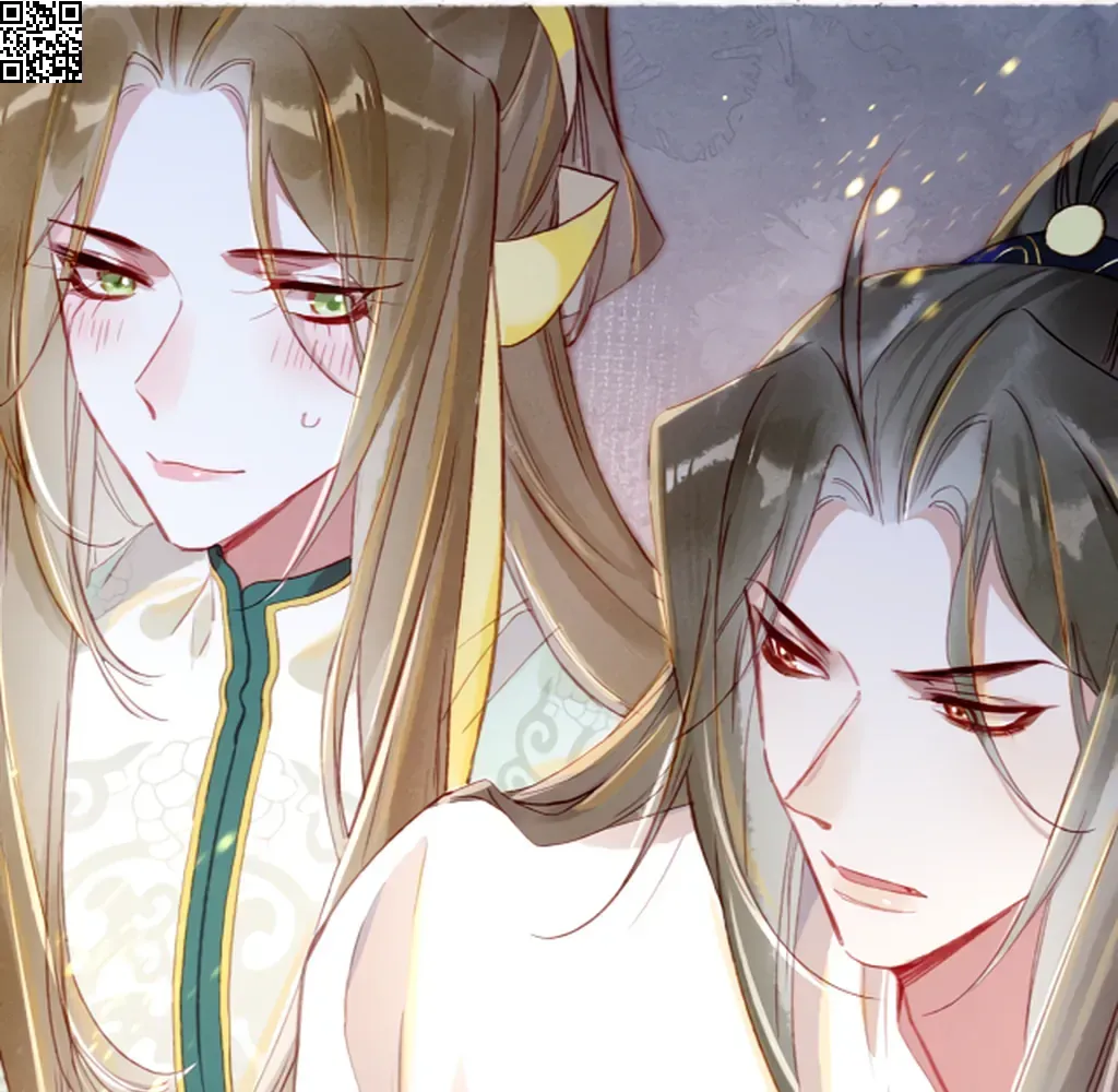 Peerless Beauty Chapter 72 Online - pƔgina 23