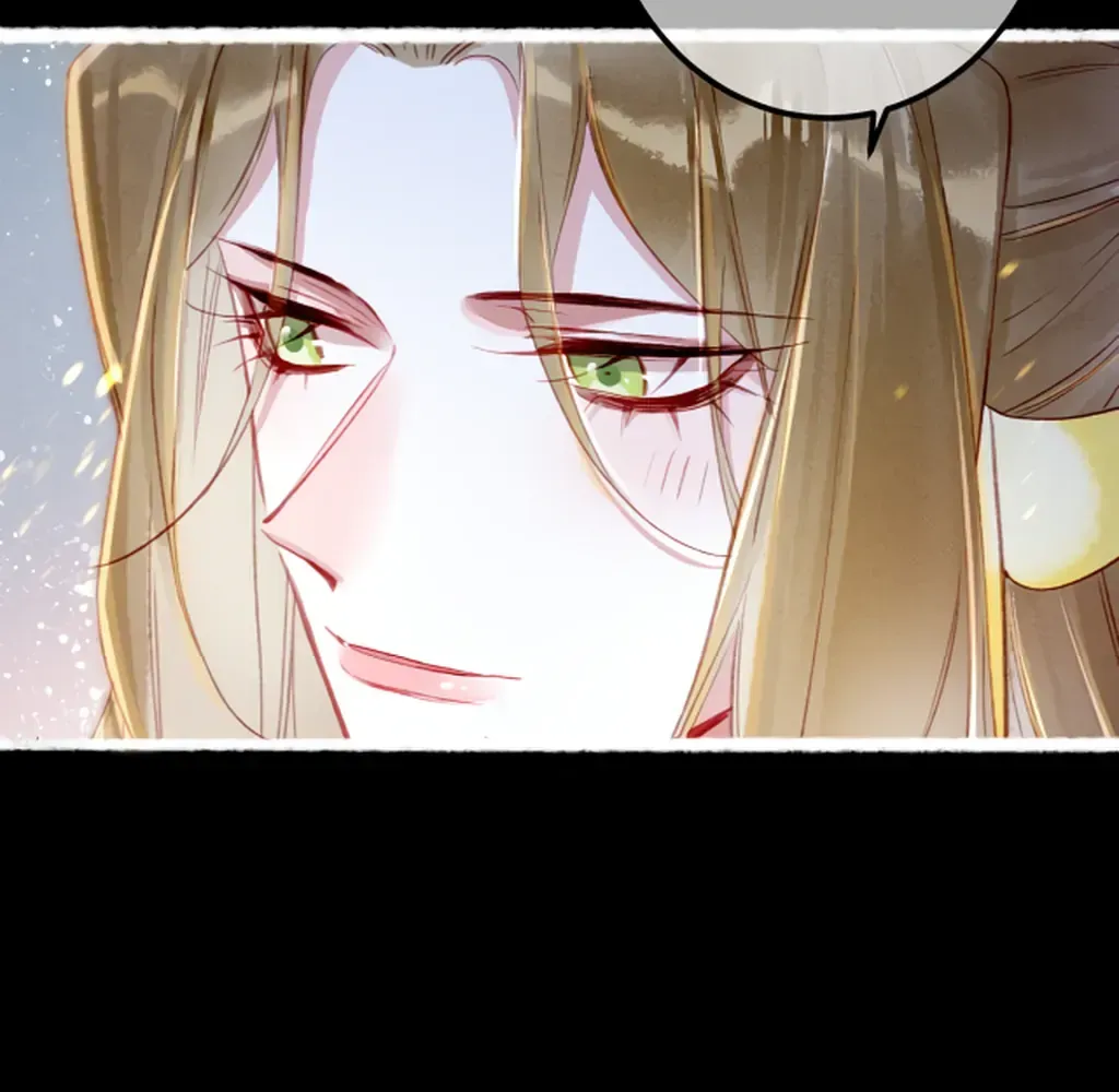 Peerless Beauty Chapter 72 Online - pƔgina 25