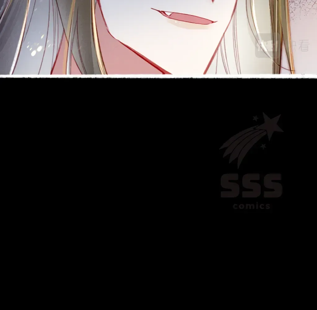 Peerless Beauty Chapter 72 Online - pƔgina 27