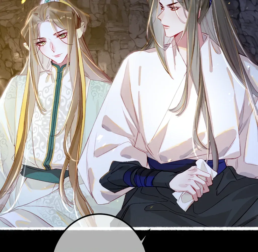 Peerless Beauty Chapter 72 Online - pƔgina 29