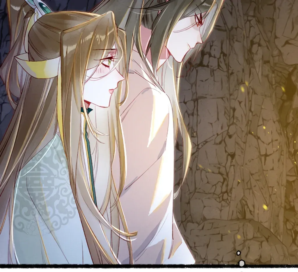 Peerless Beauty Chapter 72 Online - pƔgina 34