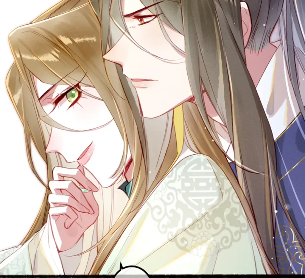 Peerless Beauty Chapter 72 Online - pƔgina 42