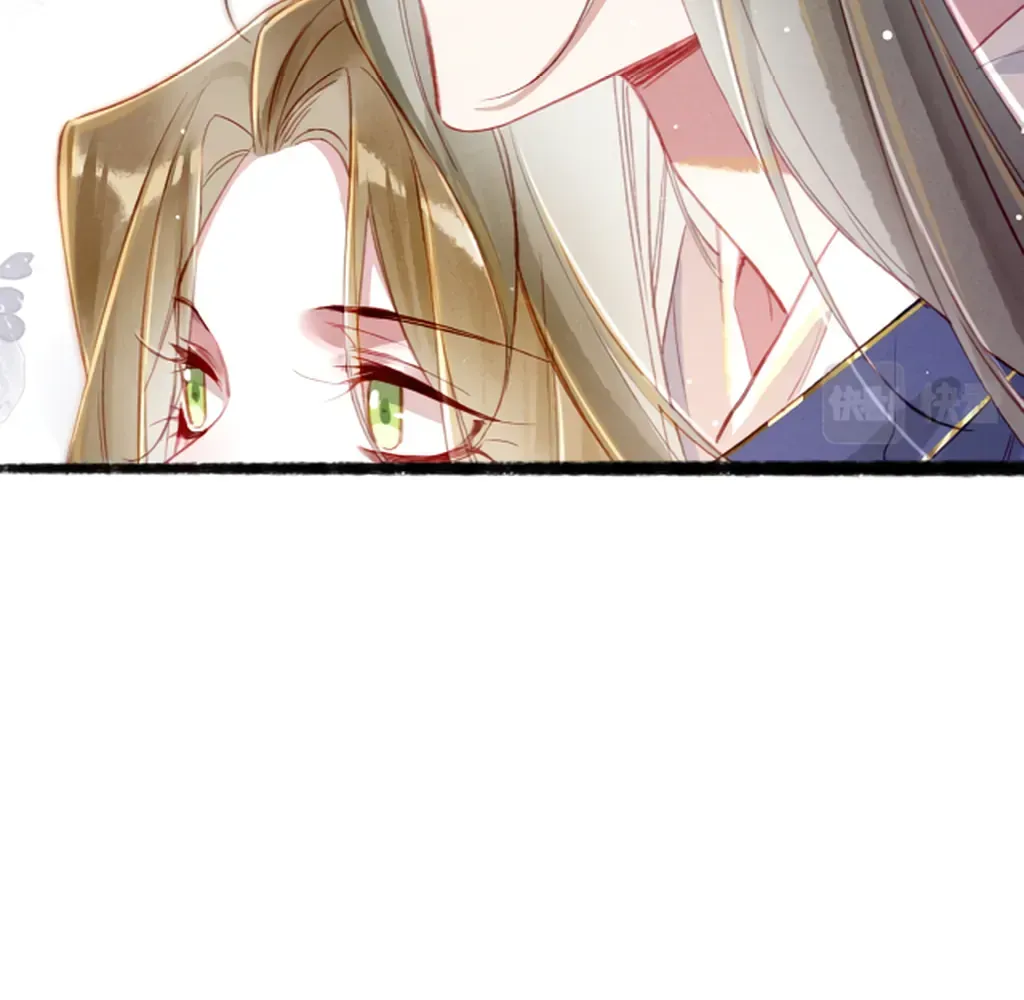 Peerless Beauty Chapter 72 Online - pƔgina 50