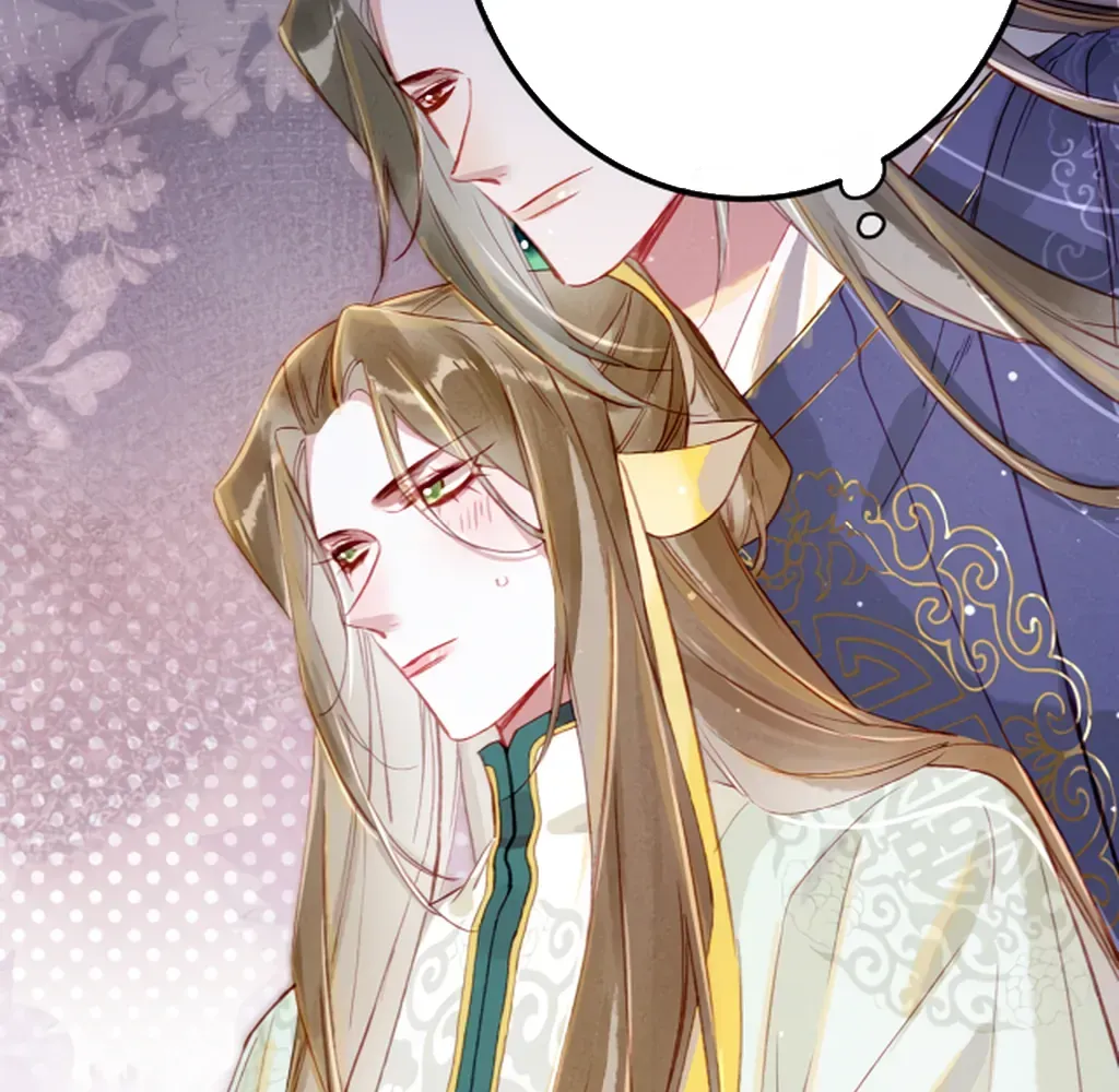 Peerless Beauty Chapter 72 Online - pƔgina 52