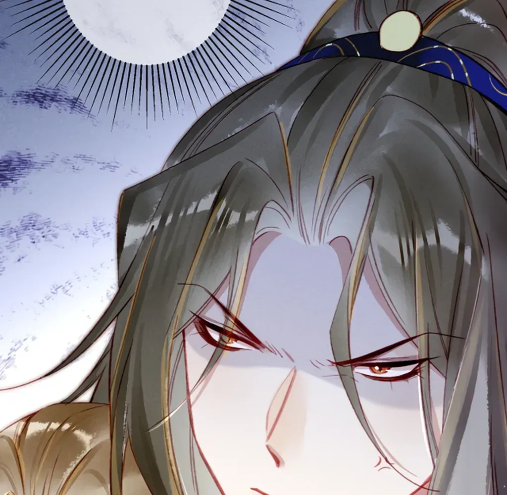 Peerless Beauty Chapter 72 Online - pƔgina 59