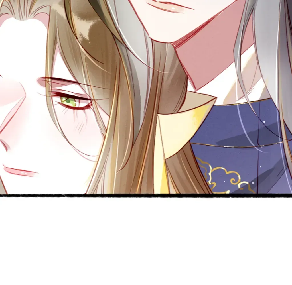 Peerless Beauty Chapter 72 Online - pƔgina 60