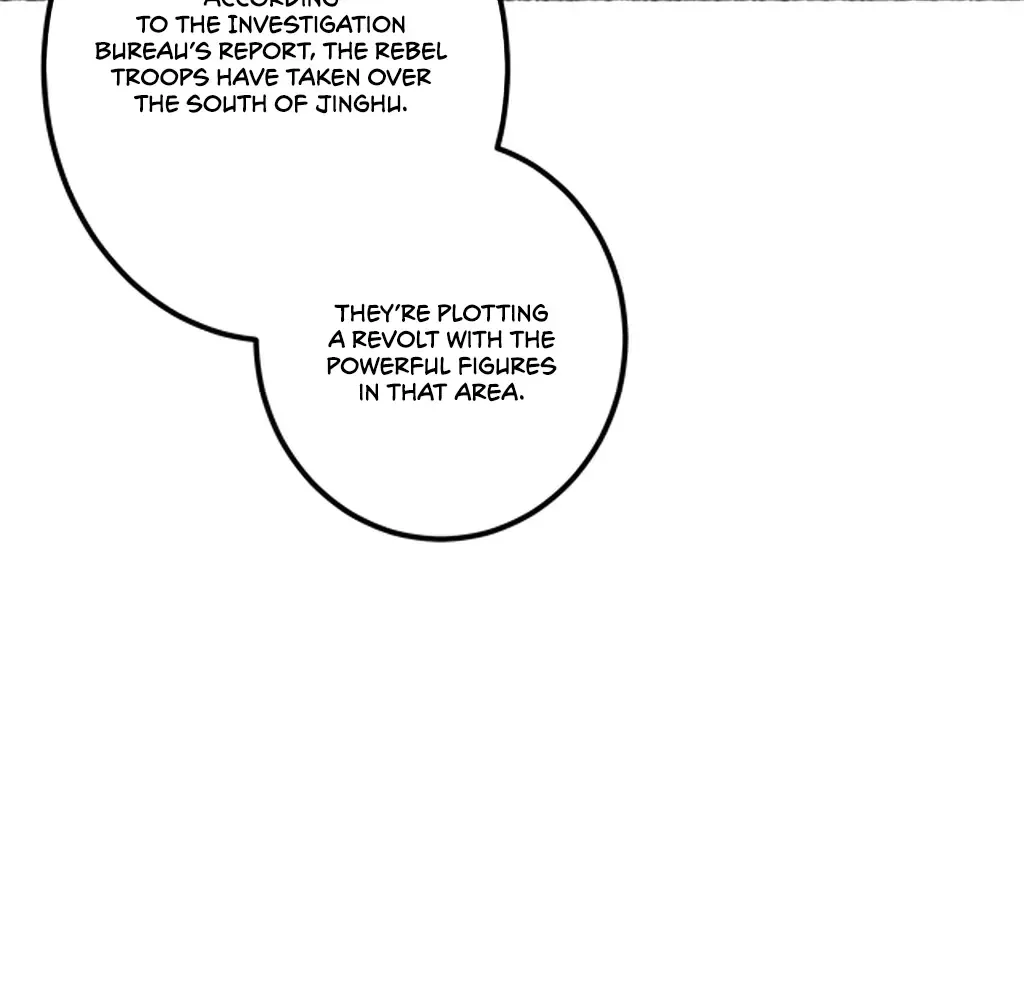 Peerless Beauty Chapter 73 Online - pƔgina 4