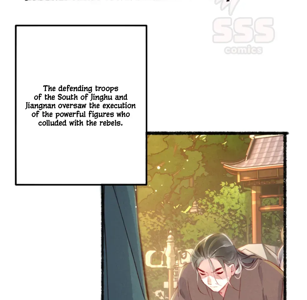 Peerless Beauty Chapter 73 Online - pƔgina 20