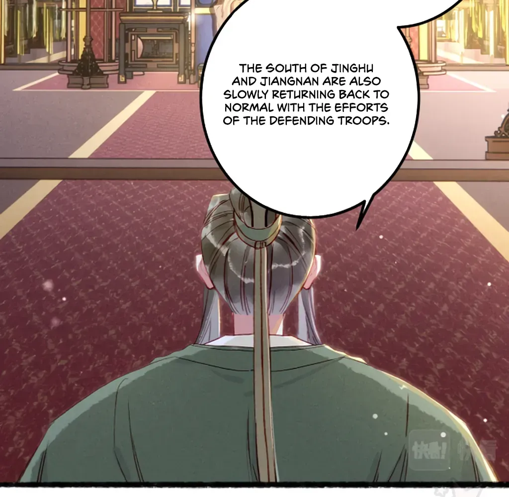 Peerless Beauty Chapter 73 Online - pƔgina 23