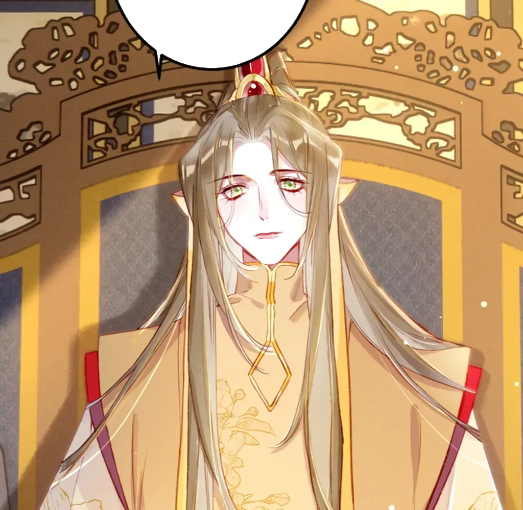 Peerless Beauty Chapter 73 Online - pƔgina 25