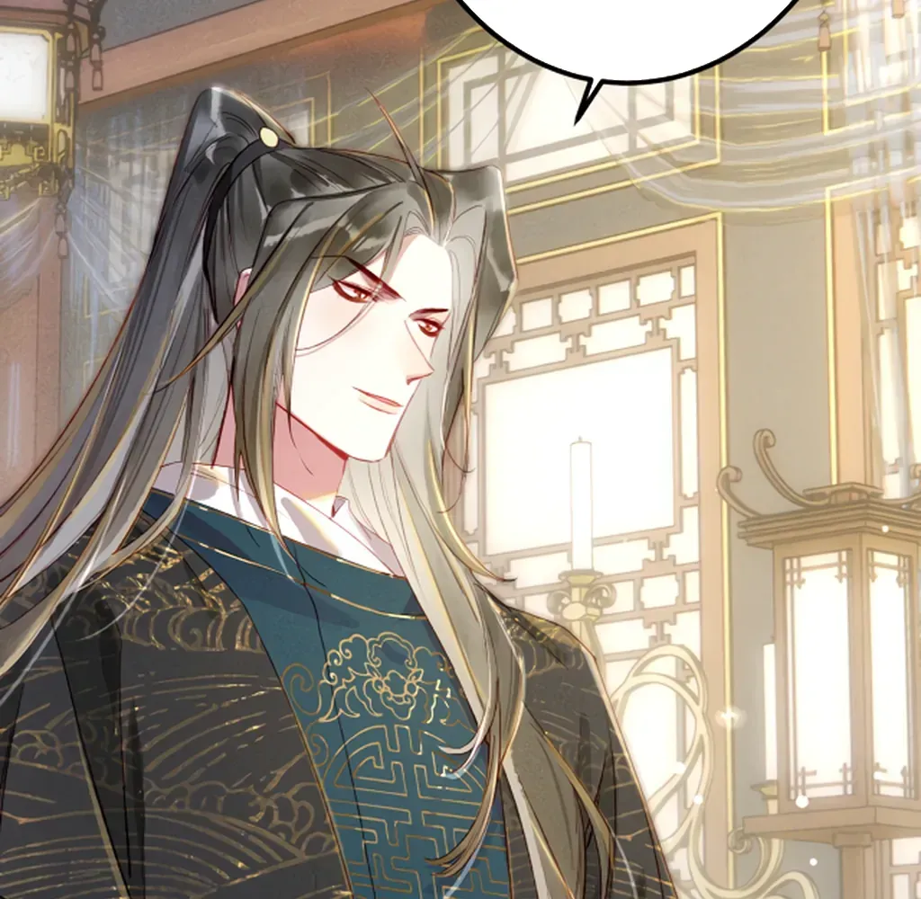 Peerless Beauty Chapter 73 Online - pƔgina 29