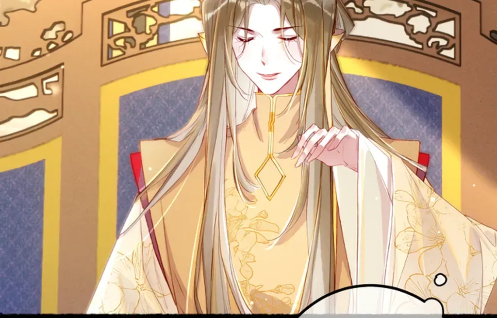 Peerless Beauty Chapter 73 Online - pƔgina 32