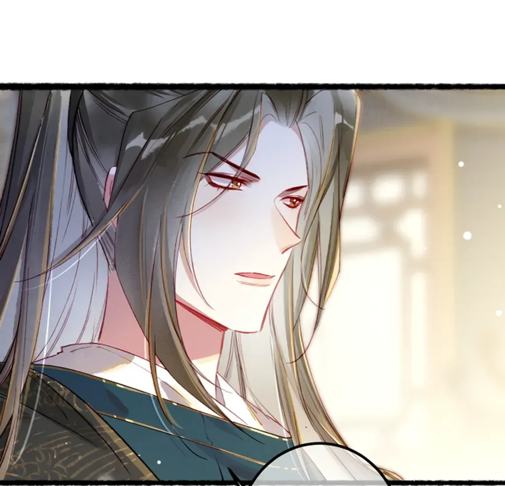 Peerless Beauty Chapter 73 Online - pƔgina 34