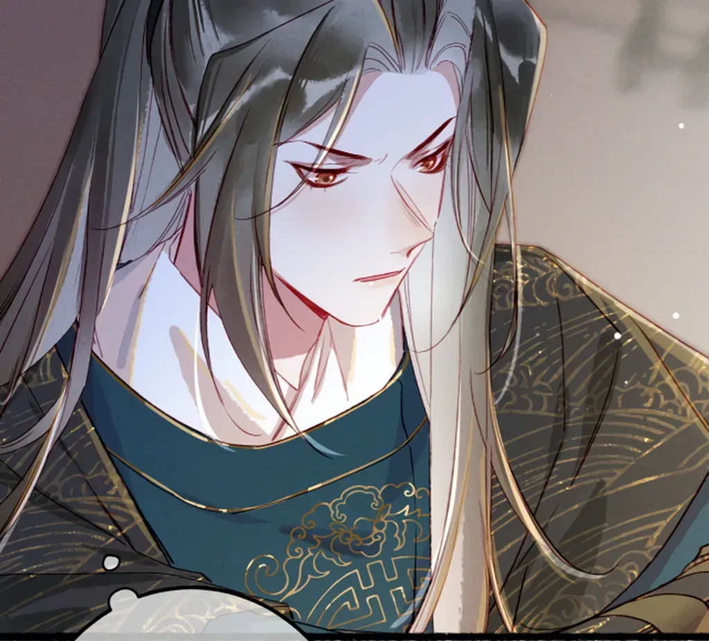 Peerless Beauty Chapter 73 Online - pƔgina 38