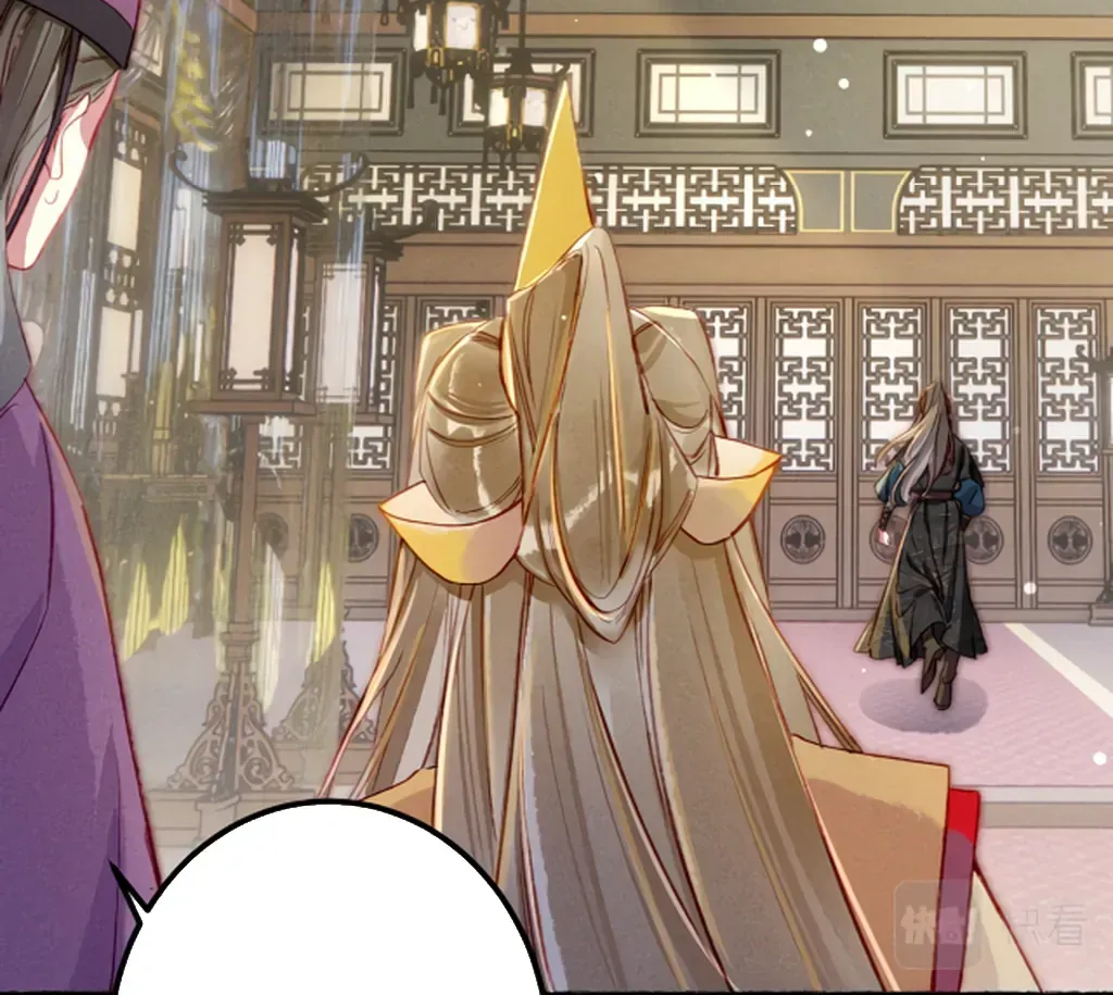 Peerless Beauty Chapter 73 Online - pƔgina 41