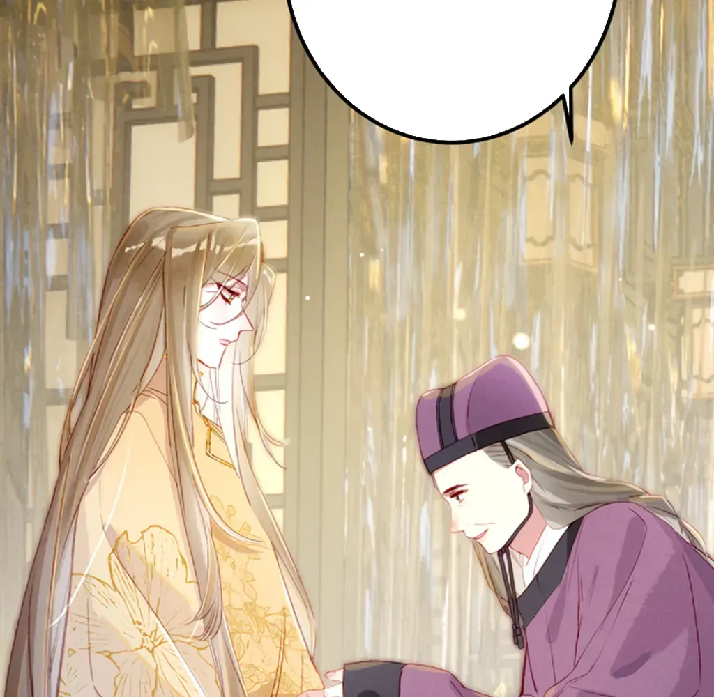 Peerless Beauty Chapter 73 Online - pƔgina 46