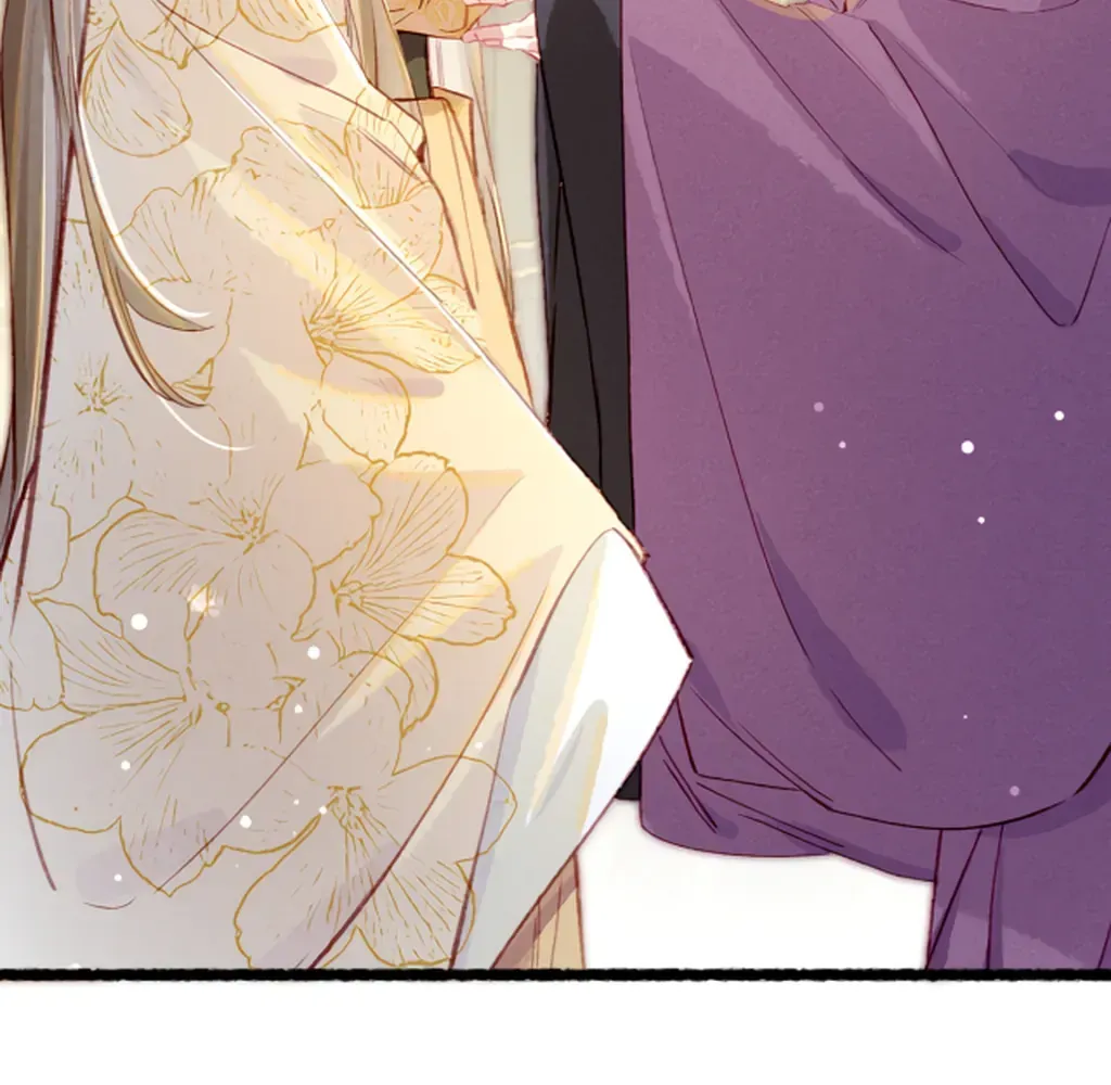 Peerless Beauty Chapter 73 Online - pƔgina 47