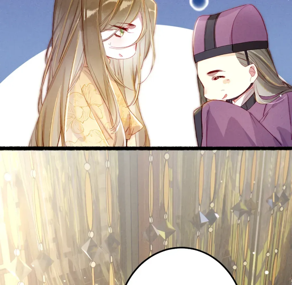 Peerless Beauty Chapter 73 Online - pƔgina 51