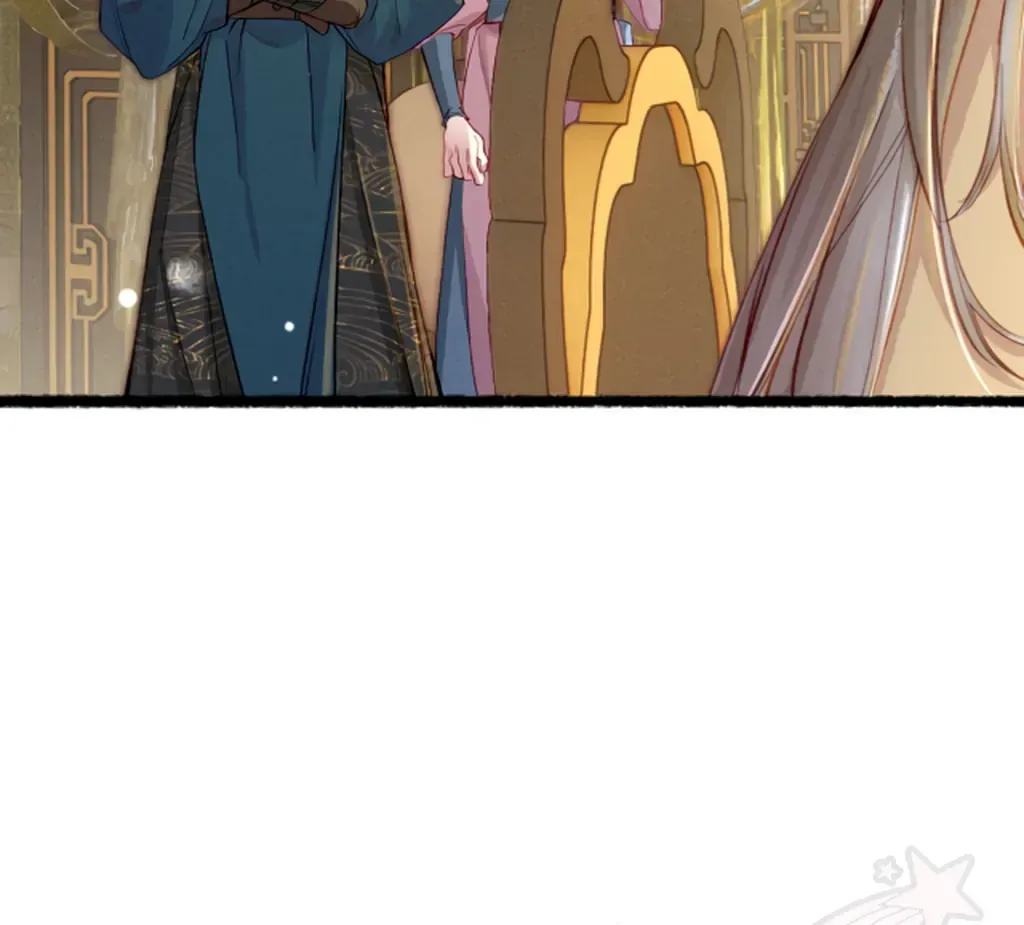 Peerless Beauty Chapter 73 Online - pƔgina 57