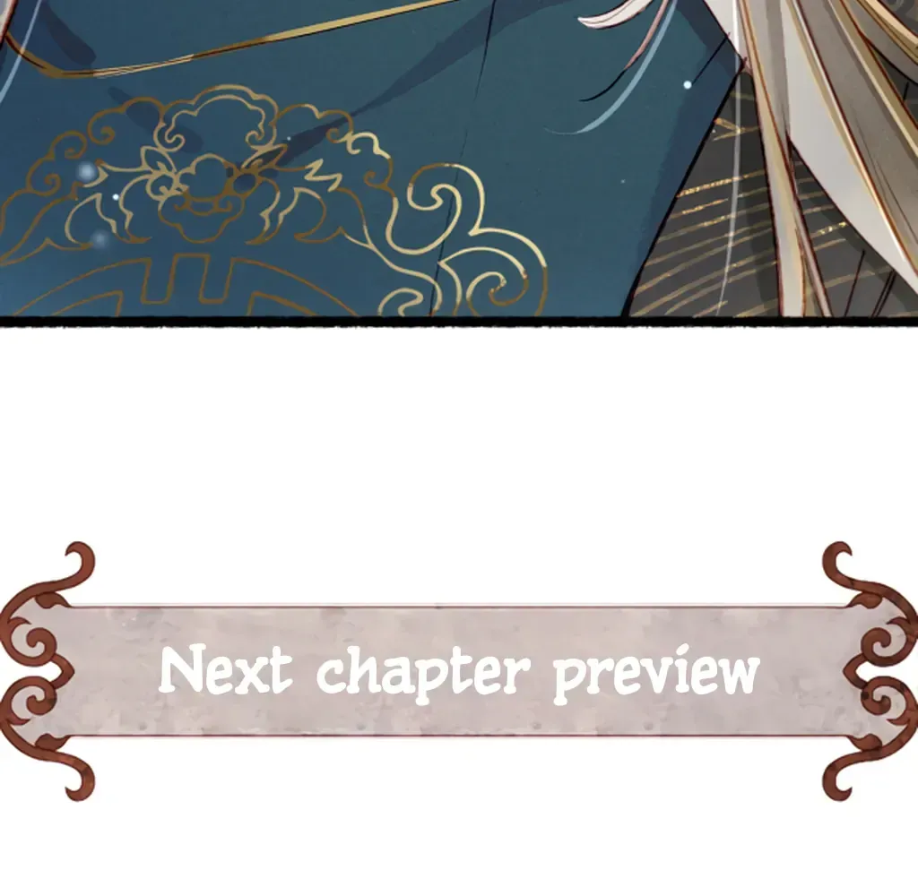 Peerless Beauty Chapter 73 Online - pƔgina 66