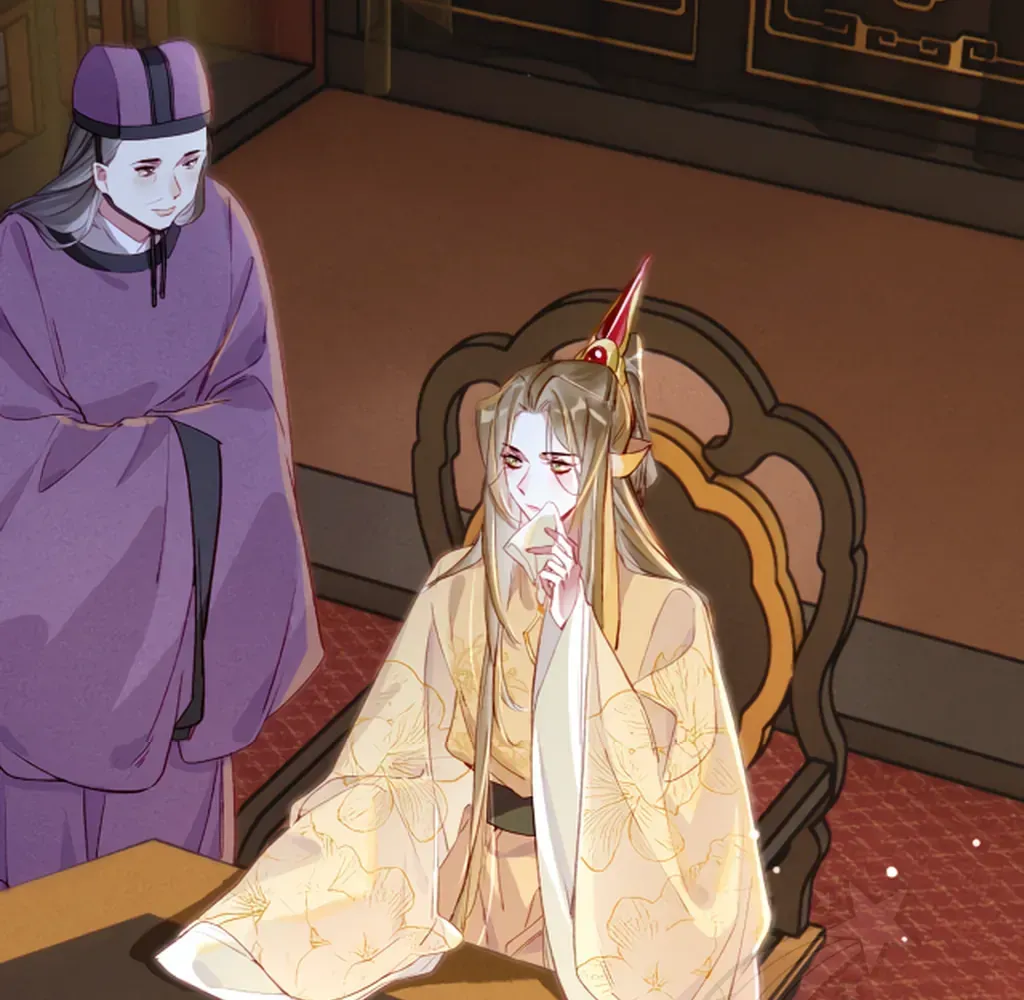 Peerless Beauty Chapter 74 Online - pƔgina 2