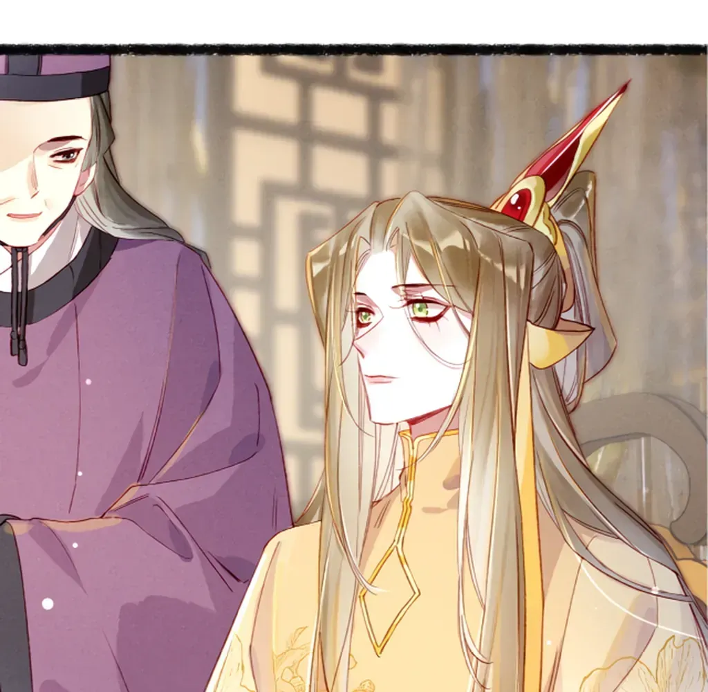 Peerless Beauty Chapter 74 Online - pƔgina 5