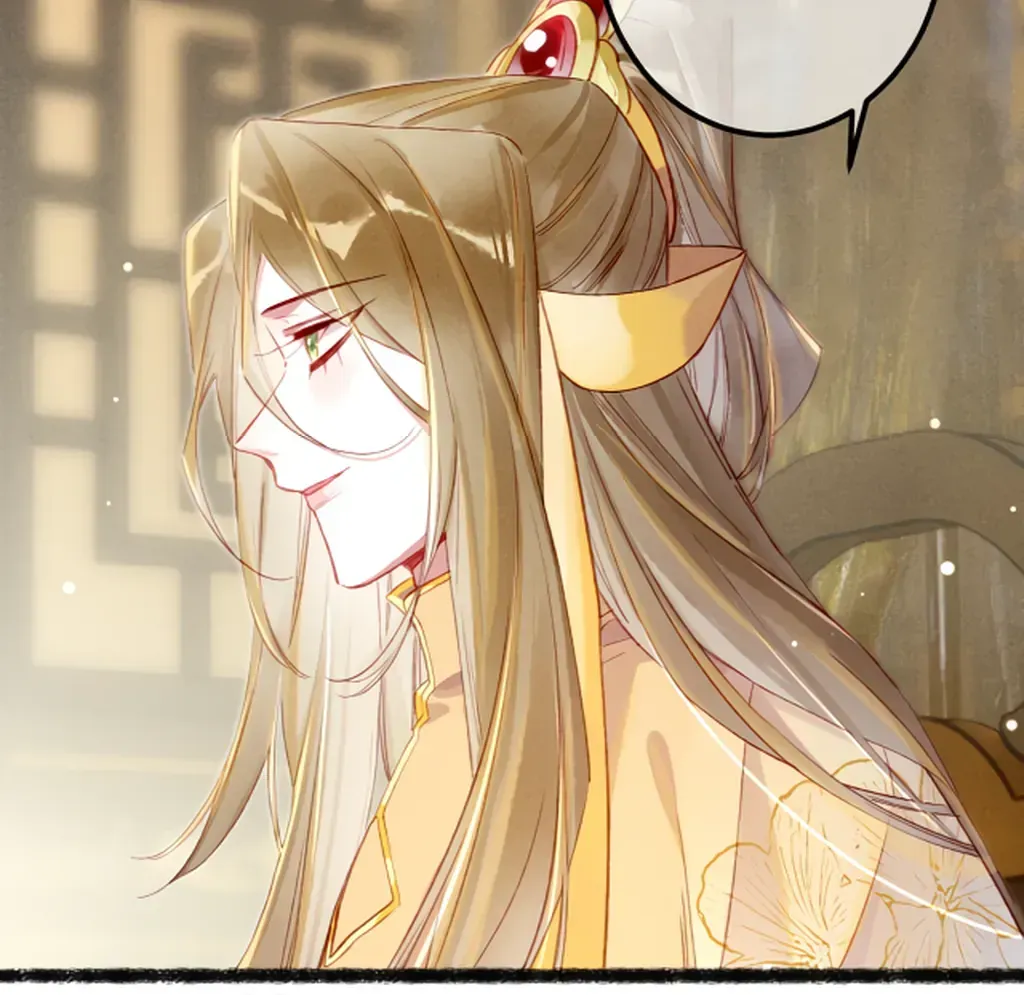 Peerless Beauty Chapter 74 Online - pƔgina 10
