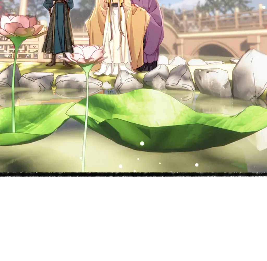 Peerless Beauty Chapter 74 Online - pƔgina 17