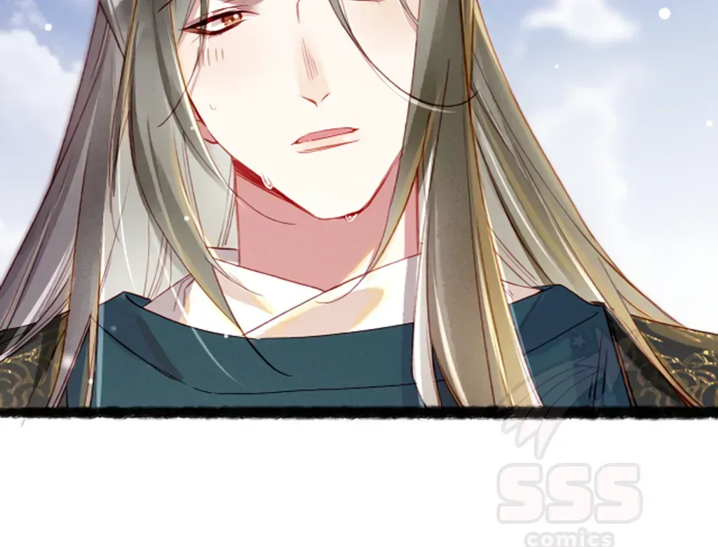 Peerless Beauty Chapter 74 Online - pƔgina 19