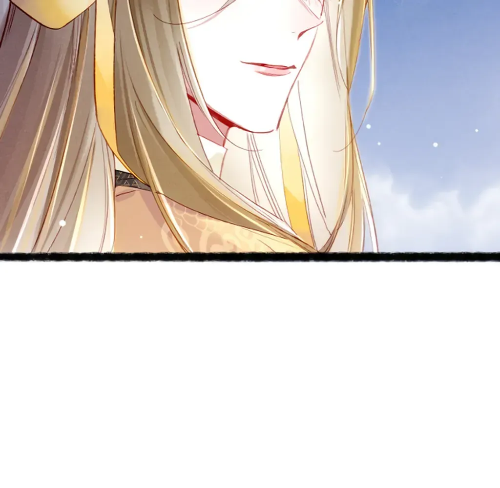 Peerless Beauty Chapter 74 Online - pƔgina 21