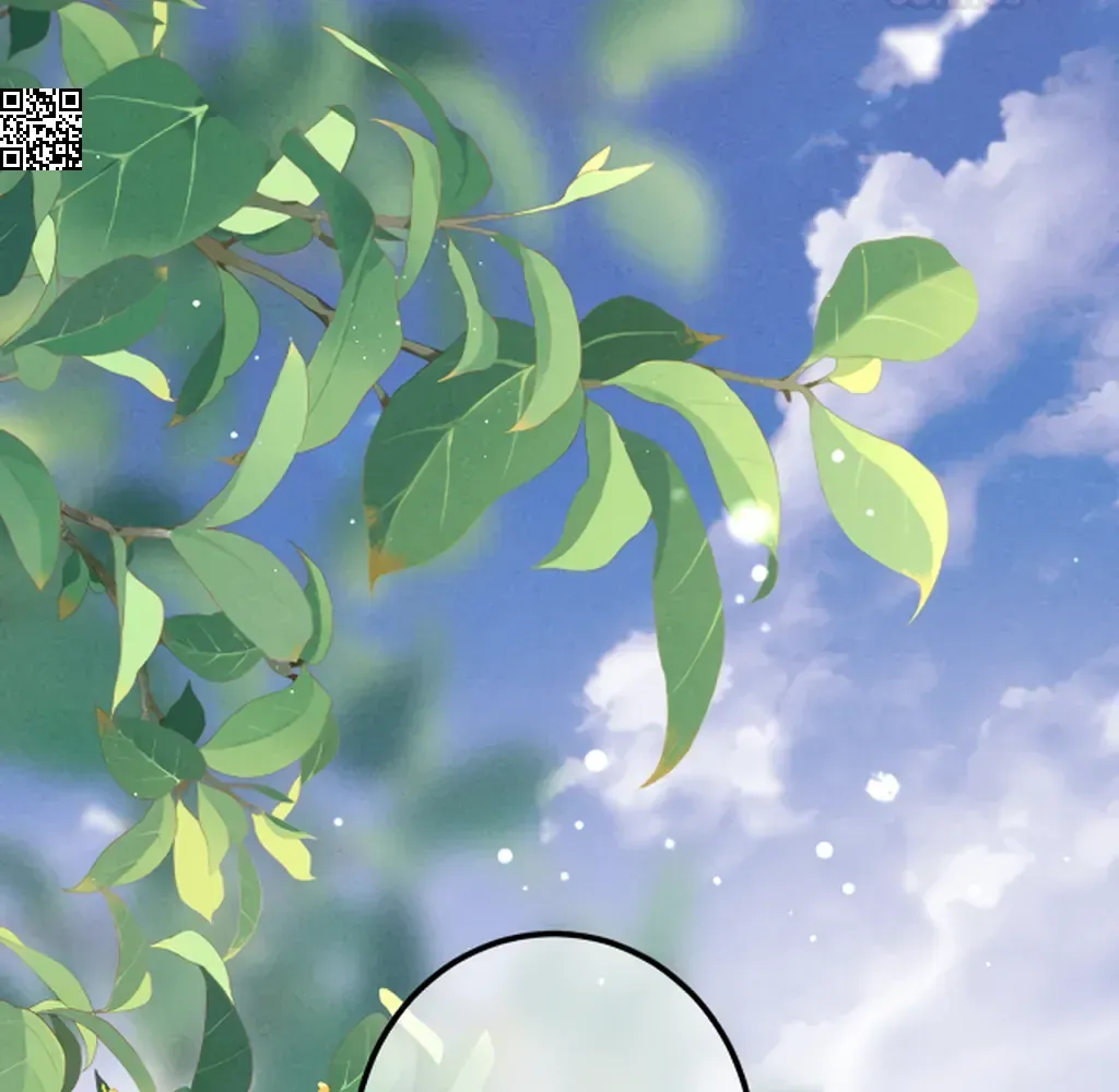 Peerless Beauty Chapter 74 Online - pƔgina 23