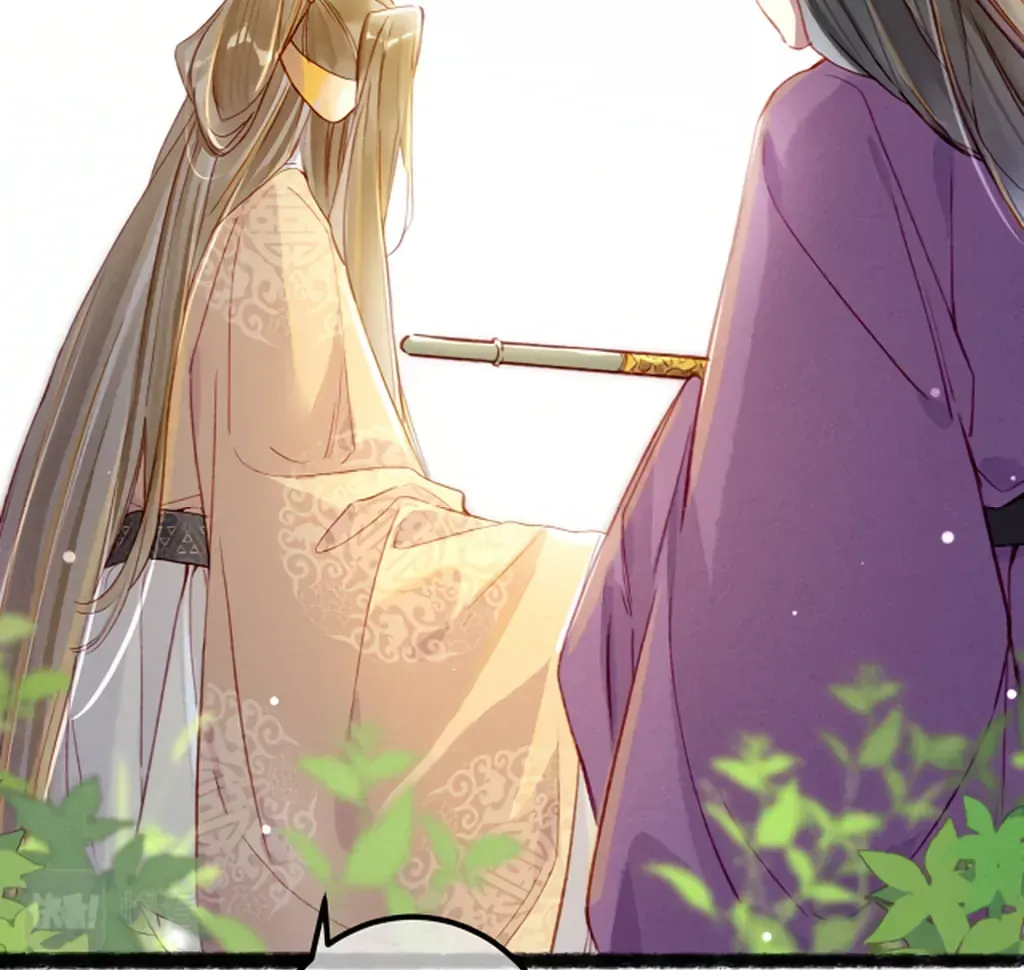 Peerless Beauty Chapter 74 Online - pƔgina 25