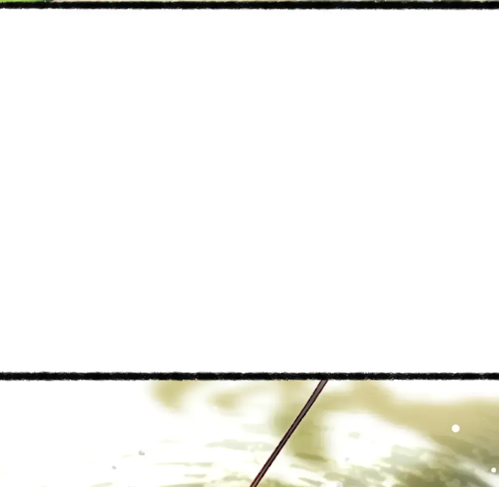 Peerless Beauty Chapter 74 Online - pƔgina 29
