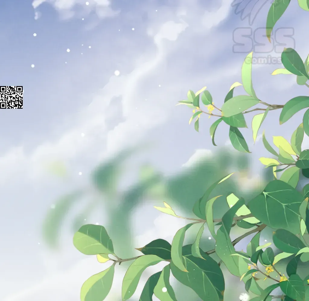 Peerless Beauty Chapter 74 Online - pƔgina 31