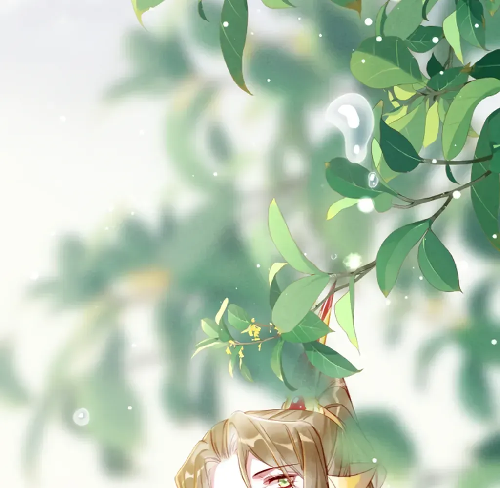 Peerless Beauty Chapter 74 Online - pƔgina 32
