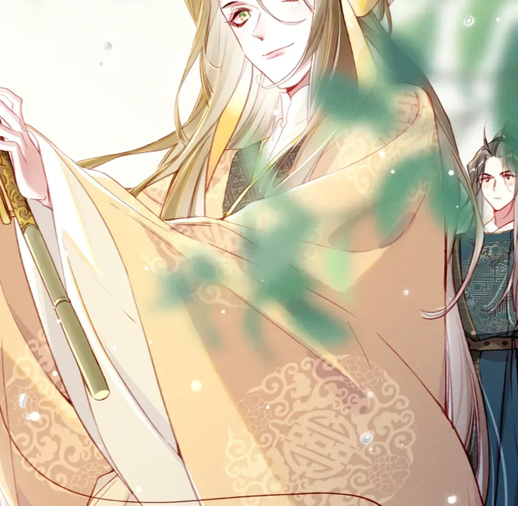 Peerless Beauty Chapter 74 Online - pƔgina 33