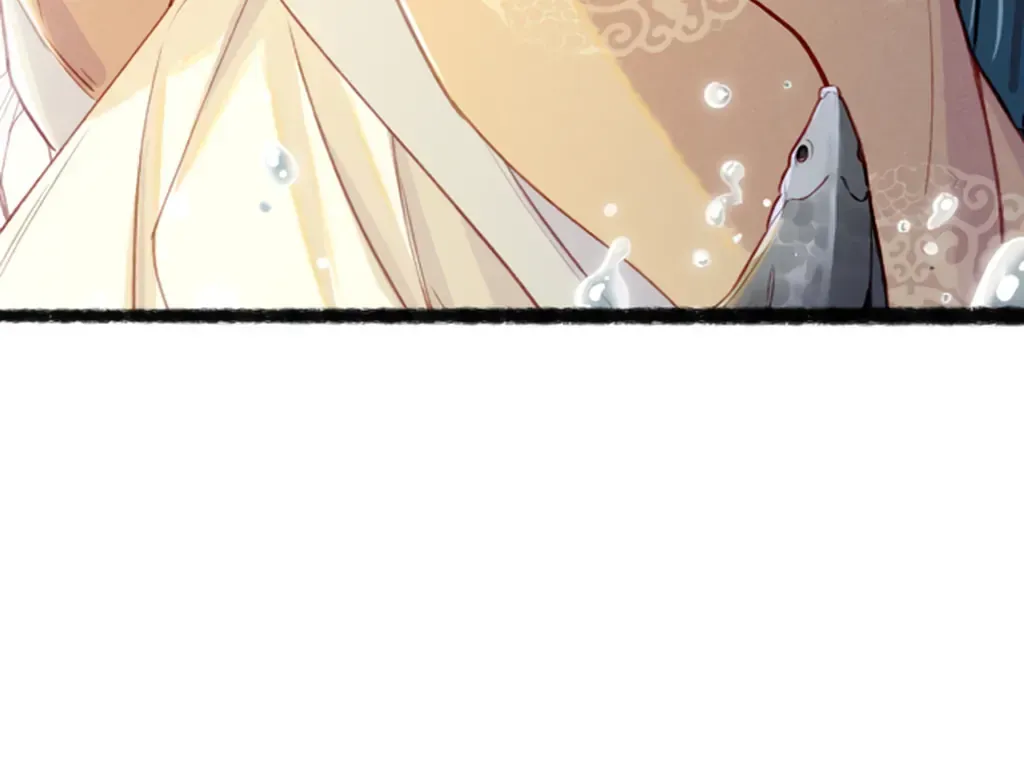 Peerless Beauty Chapter 74 Online - pƔgina 34