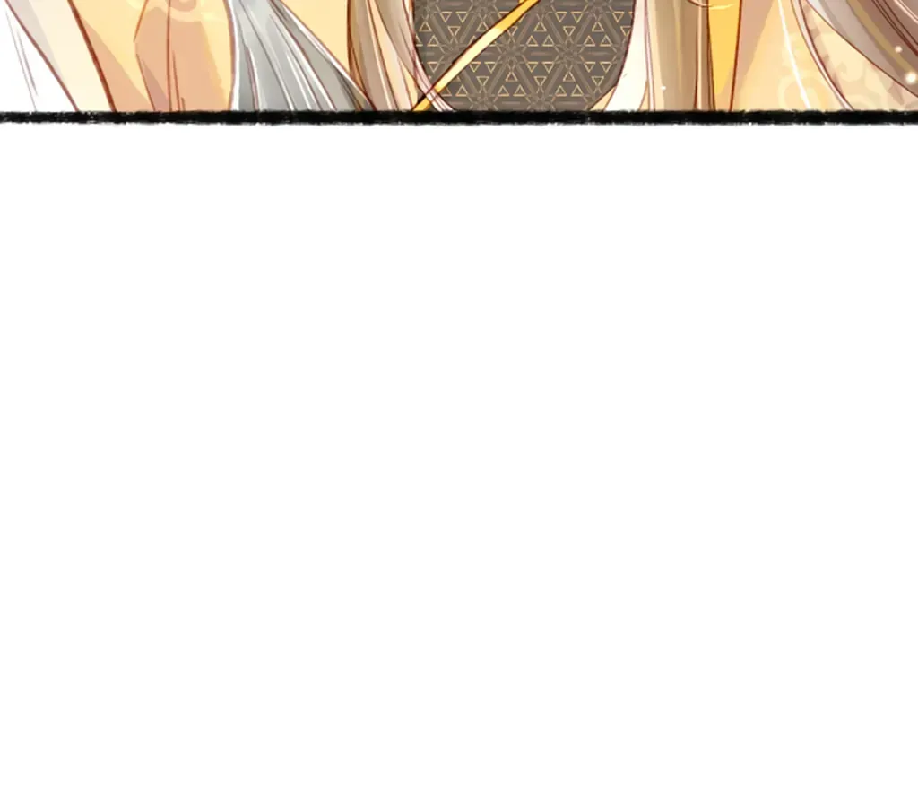 Peerless Beauty Chapter 74 Online - pƔgina 36