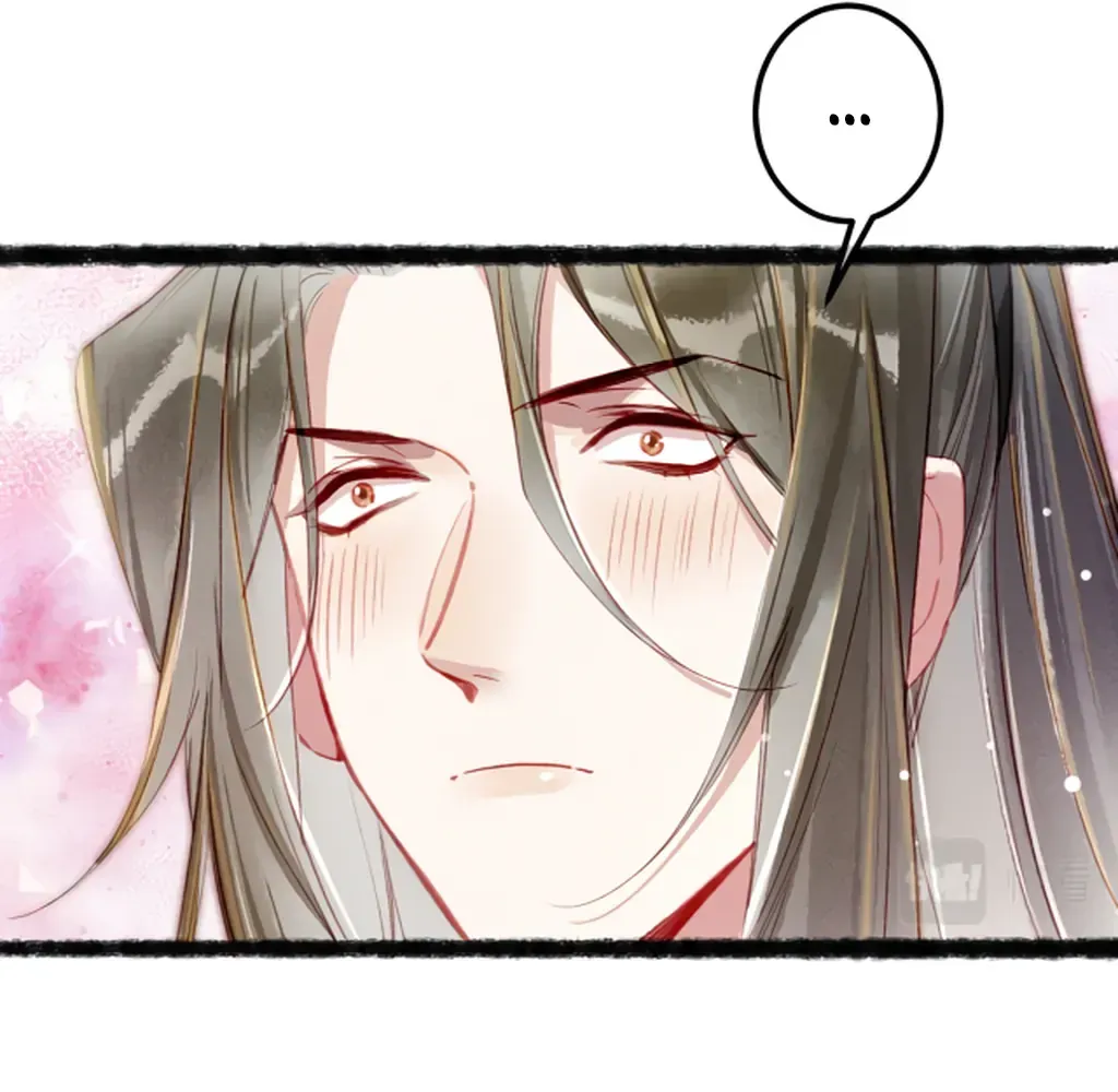 Peerless Beauty Chapter 74 Online - pƔgina 37