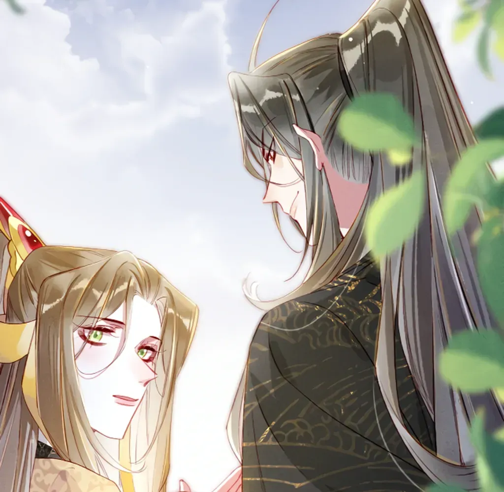 Peerless Beauty Chapter 74 Online - pƔgina 41