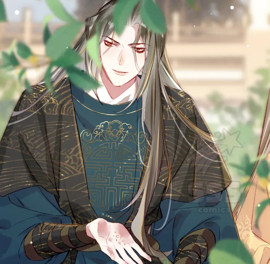 Peerless Beauty Chapter 74 Online - pƔgina 44